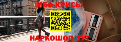 ешки Кунгур