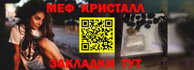 ешки Кунгур