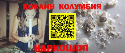 ешки Кунгур