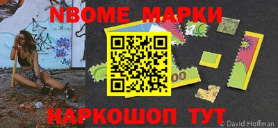 ешки Кунгур