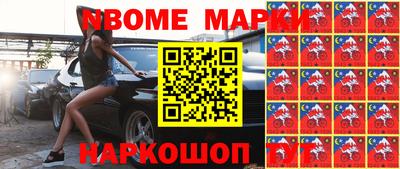 ешки Кунгур