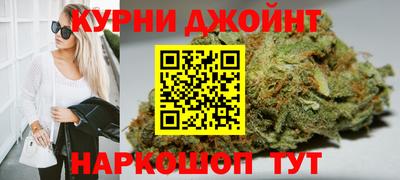 кокаин Кулебаки