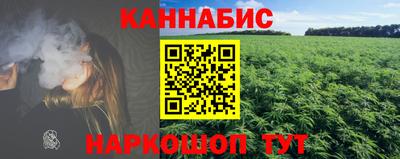 кокаин Кулебаки