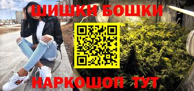 кокаин Кулебаки