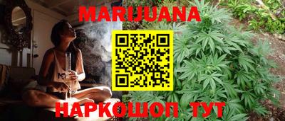 ешки Кунгур
