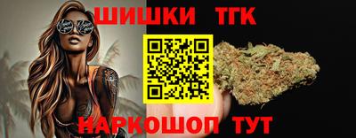 соль ск Кумертау