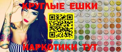 кокаин Кулебаки