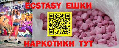 кокаин Кулебаки