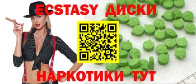 кокаин Кулебаки