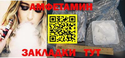 ешки Кунгур