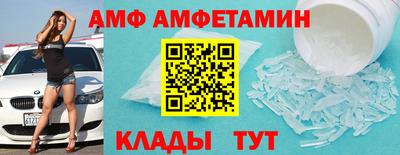 ешки Кунгур