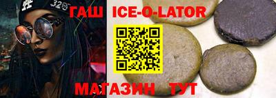 ешки Кунгур