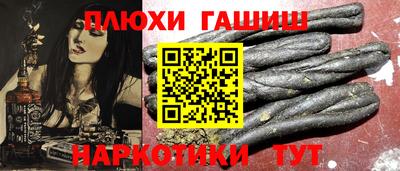 ешки Кунгур