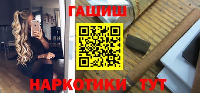 кокаин Кулебаки