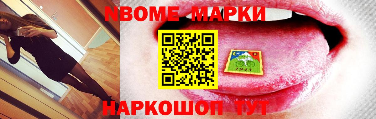 Лсд 25 экстази кислота  Вход с VPN  ЛСД экстази кислота  Чистополь 